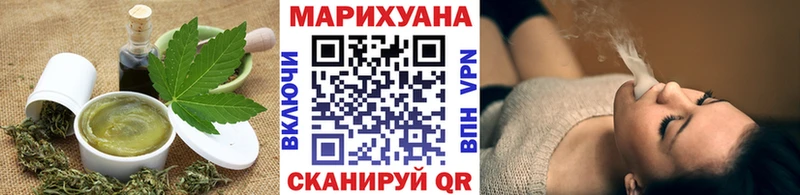 Cannafood конопля  Себеж 