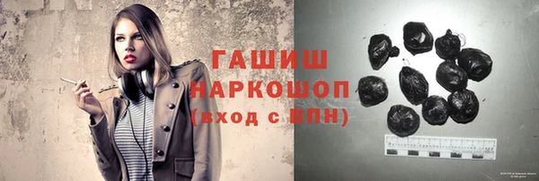 дурь Переславль-Залесский