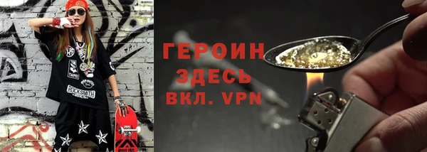 гашик Пестово