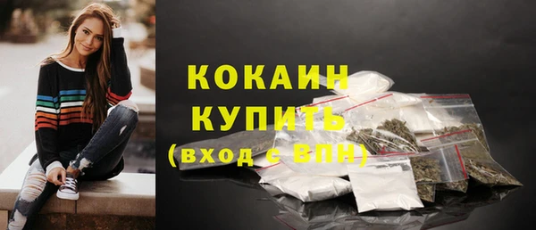 ПСИЛОЦИБИНОВЫЕ ГРИБЫ Ленск