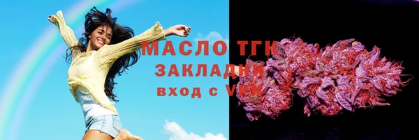 дурь Переславль-Залесский