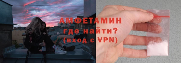 mdpv Елабуга