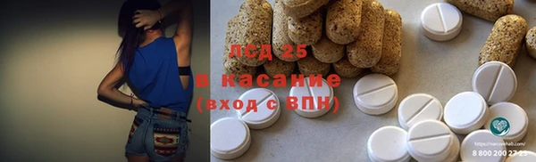 дурь Переславль-Залесский