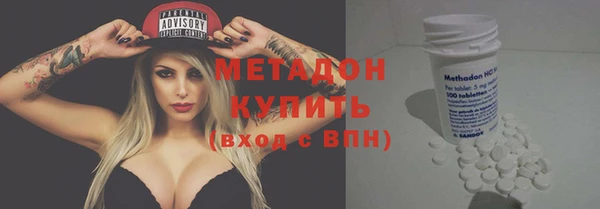 mdpv Елабуга