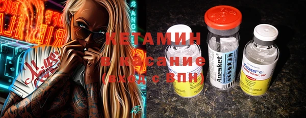 mdpv Елабуга