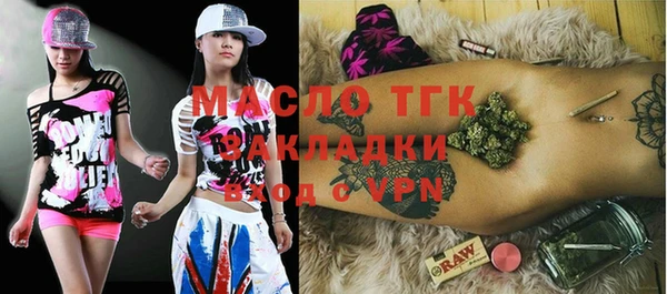 дурь Переславль-Залесский