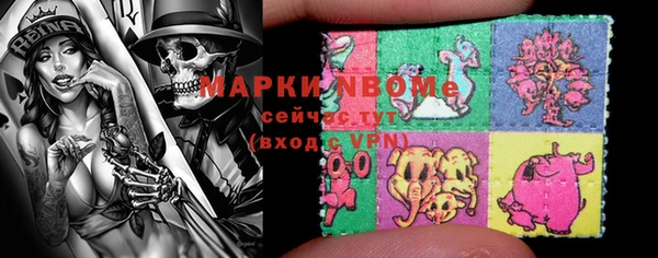 метадон Елизово