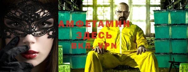 mdpv Елабуга