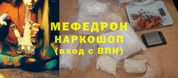 метадон Елизово