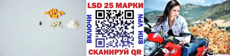ЛСД экстази ecstasy  купить наркоту  Себеж 