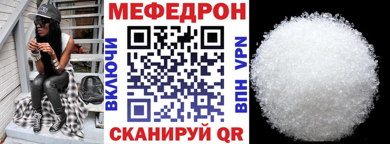 МЯУ-МЯУ мяу мяу  Себеж 