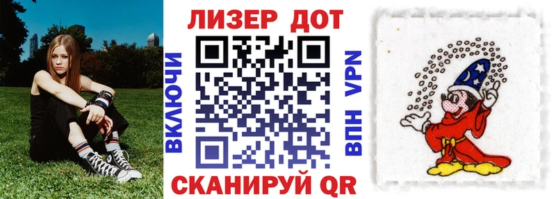 Марки NBOMe 1,5мг  mega ссылка  Себеж 